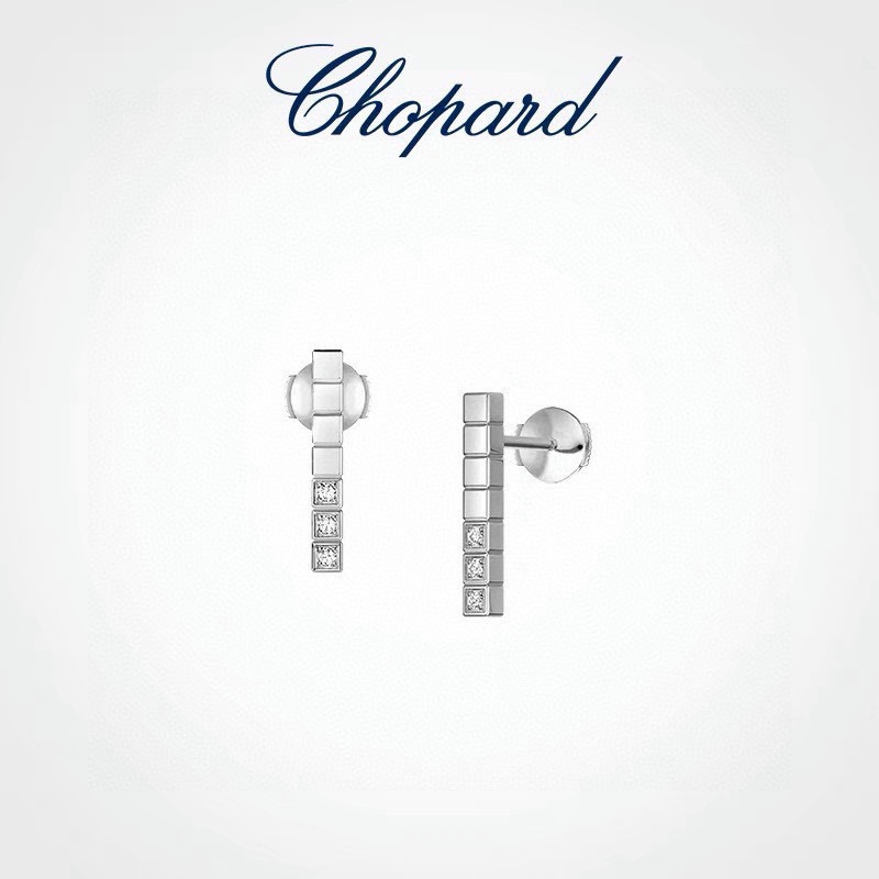 Chopard Earrings